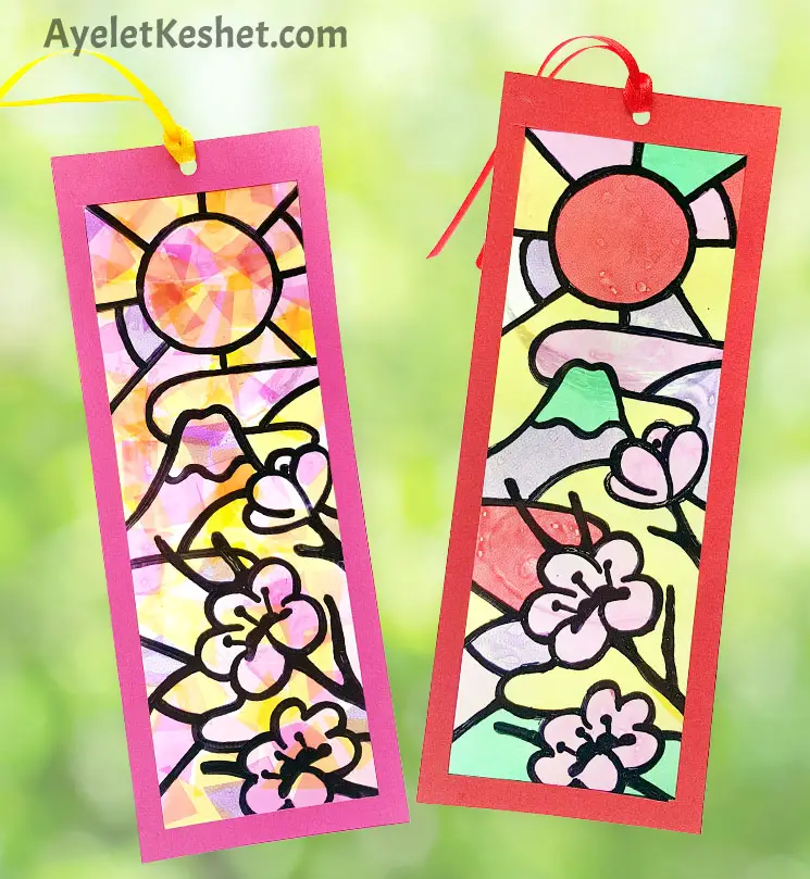 Stained Glass Bookmark