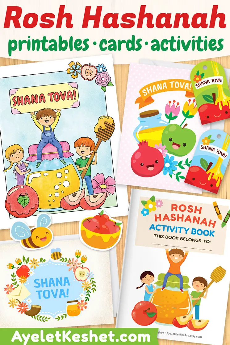 Rosh Hashanah printables, cards and goodies Ayelet Keshet