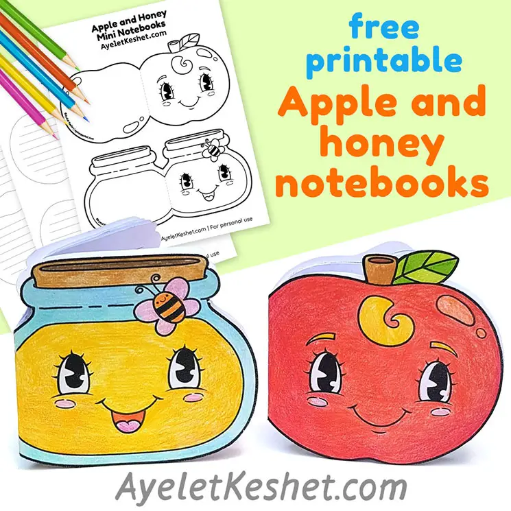 Apple Candy Box Kit Party Favors, Teacher Gifts, Back to School, Rosh  Hashanah Treat Boxes Printable PDF INSTANT Downloa 