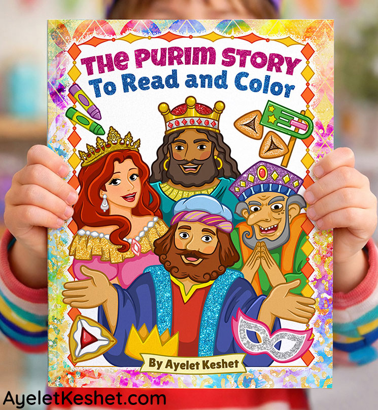 The Purim Story to Read and Color: A Purim Coloring Book for Kids ...