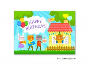 cgu_cards_website_birthday-animals
