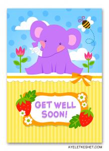 cgu_cards_website_getwellpil