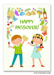 cgu_cards_website_passover-kids