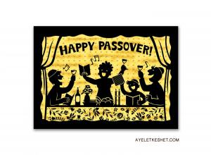 cgu_cards_website_passover-seder
