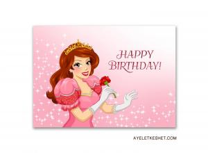 cgu_cards_website_princess-rose