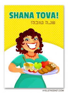 cgu_cards_website_shana_lady