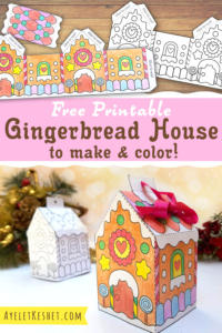Make DIY gingerbread house ornament with this free printable gingerbread house template coloring page. #gingerbreadhouse #freeprintables #printable #Christmascraft #Ayelet_Keshet