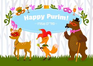 gcu animal purim