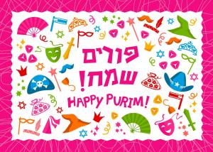 purim card third